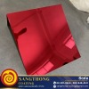โรงงานรับพ่นสีสแตนเลส - โรงงานรับพ่นสีวัสดุ - แสงทองโคทติ้ง