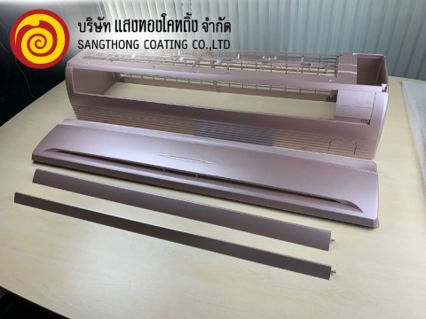 รับพ่นสีเครื่องปรับอากาศเก่าใหม่ ราคาไม่แพง
