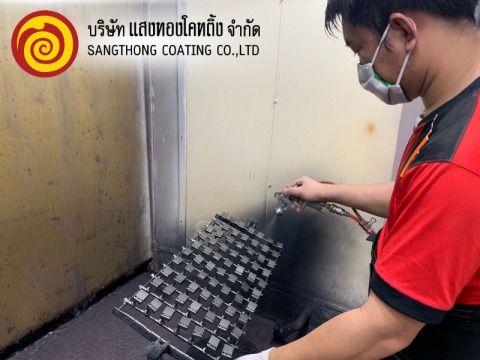 โรงงานพ่นสีชิ้นงานอุตสาหกรรม