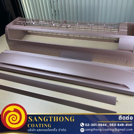 รับพ่นสีแอร์ติดผนัง-แสงทองโคทติ้ง