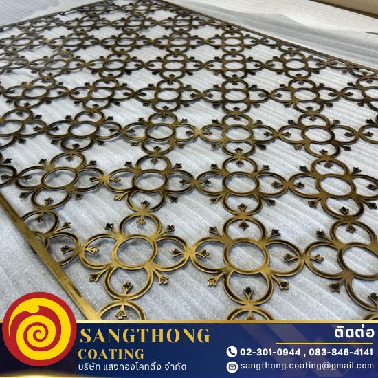 รับพ่นสีสแตนเลสเลเซอร์ฉลุลาย-แสงทองโคทติ้ง